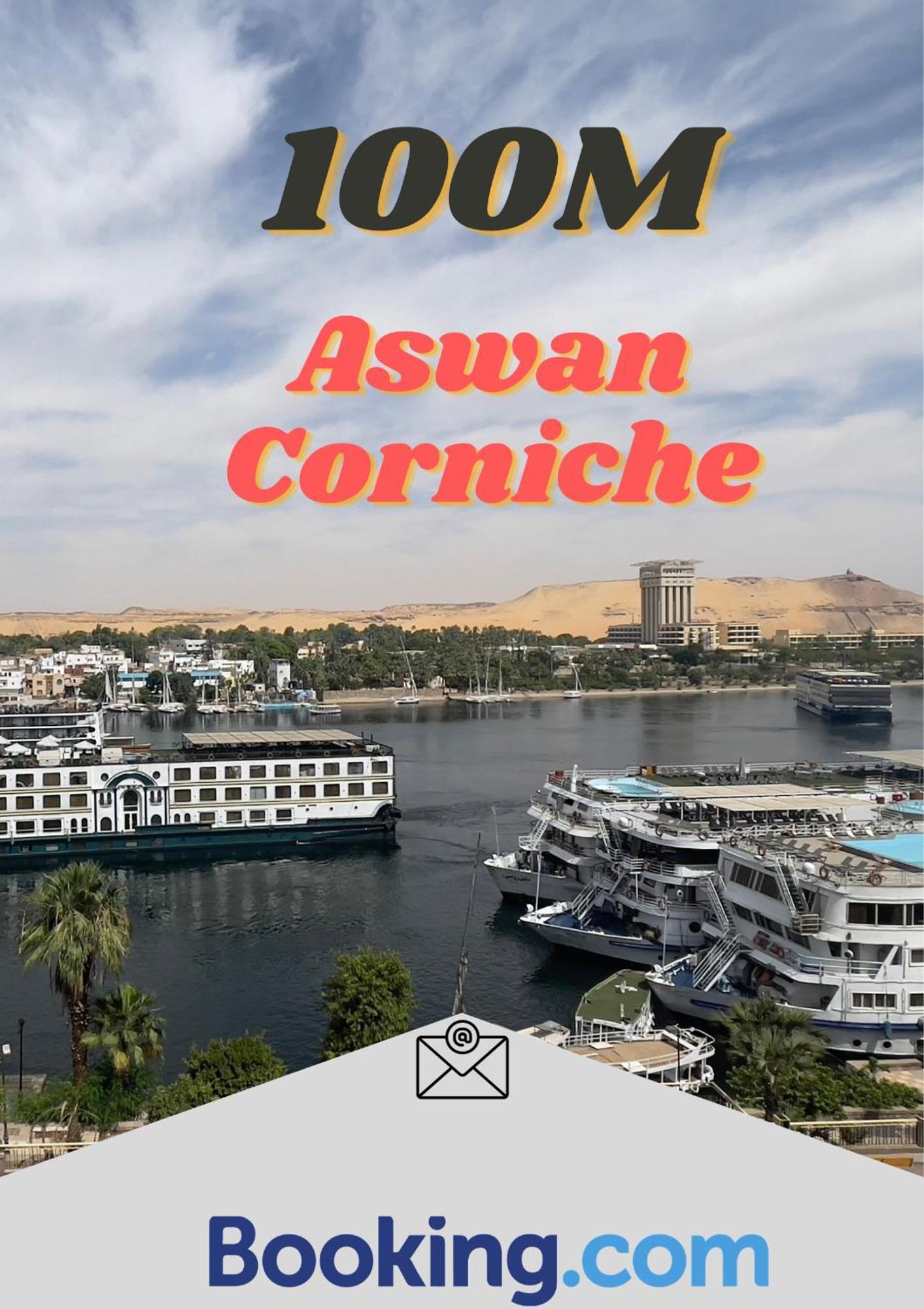 Tabia Tower City Center Aswan Appartement Buitenkant foto